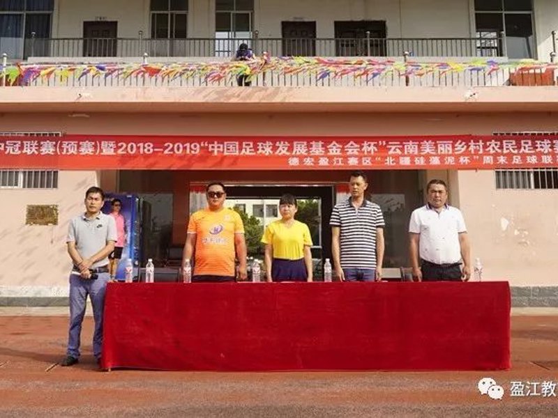 关于金年会
